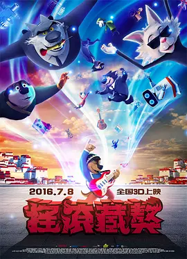 好模式2