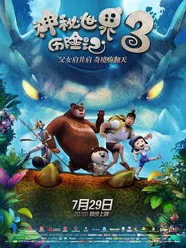 好模式2