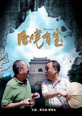 好模式2